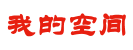 安億家網